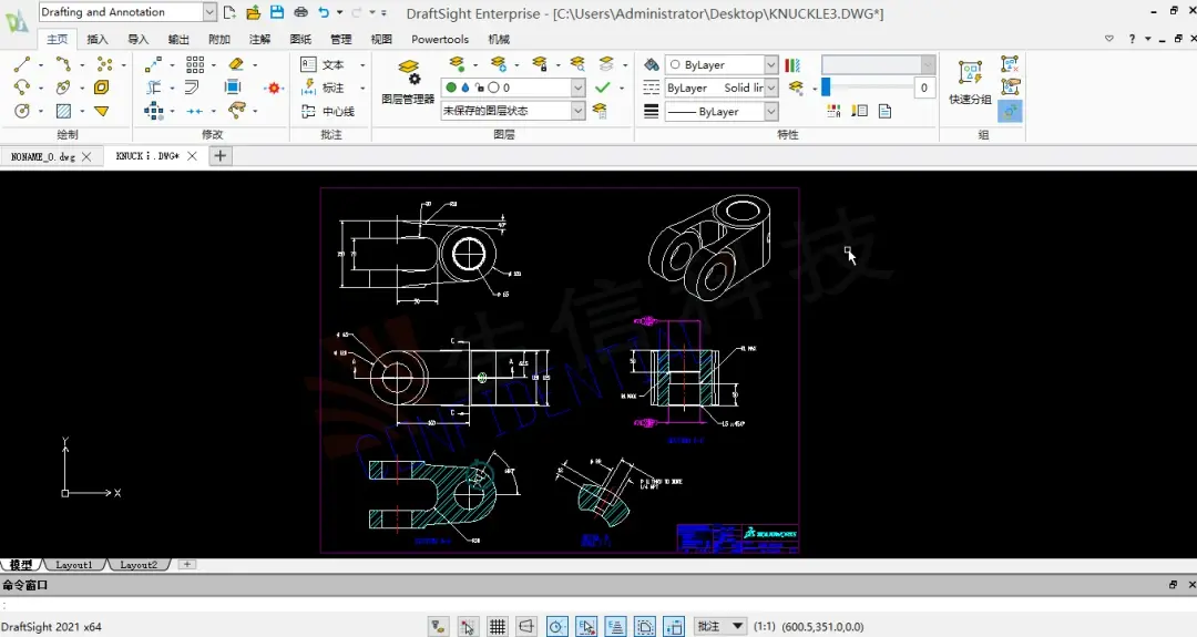 solidworks批量打印宏